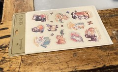 Vtg 1981 Hallmark Cute Kittens Cats Butterflies NOS Pack x4 Sticker Sheets 80s!