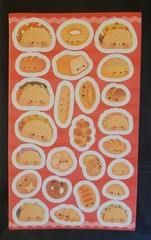 Scratch & Sniff Sticker Sheet Set/2 World Bazaar Coconut Scent