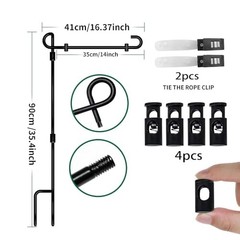 Garden flagpole Frame (with 2 Clips 4 Buttons) high-Grade Courtyard 1 PCS