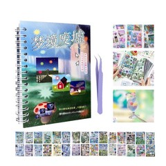 600+Dreamcore Japanese Sticker Book-30 Sheets Nature Sceneery Scrapbook Stick…
