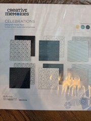 Creative Memories CELEBRATIONS COLLECTION BUNDLE – NEW!