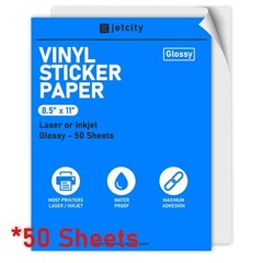 50 Glossy Sticker/Label Paper for Inkjet & Laser Printers – 50 Glossy – 8.5 x 11