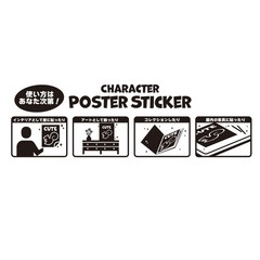 Poster sticker disney mickey mouse minnie mouse picnic