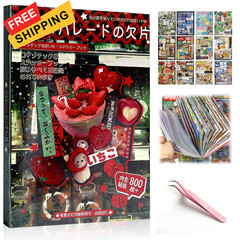 45 Sheets Japanese Manga Sticker Book, 800+ Pcs Heisei Retro Aesthetic Blue