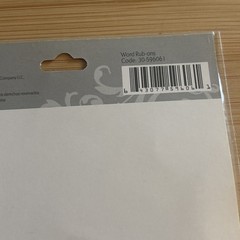 Studio 112 Scrapbook Rub Ons Words Family Love Celebrate