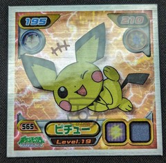 Pokemon 2008 Amada Hyper Col. Stickers Metallic Seal – 565 Pichu – NM