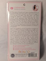 Wonton In A Million Puffy Stickers Sticky Notes Clear Stamps Magnetic Bookmarks
