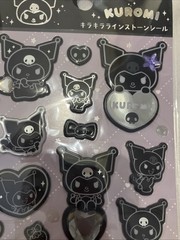 Brand New Sanrio Monotone Stone Kuromi Sticker Sheet