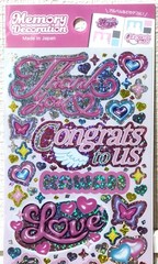 GAIA Kawaii Memory Decoration Hologram Sticker Word Kids Pink 2026 MADE IN JAPAN
