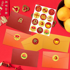 360 PCS Chinese New Year Stickers, round 2026 Chinese Lunar New Year Sticker for