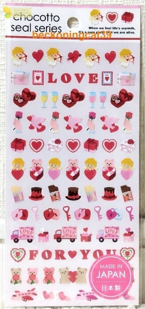 LAST GAIA Chocotto Gift Sticker Angel Animal Bear Love Chocolate Rose MADE JAPAN