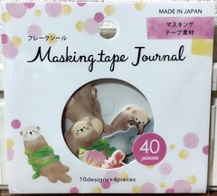GAIA Masking tape Journal Flake Sticker 40 Animal Sea Otter Aquarium MADE JAPAN