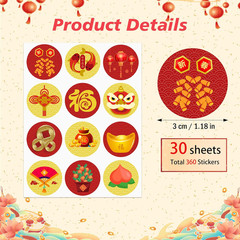 360 PCS Chinese New Year Stickers, round 2026 Chinese Lunar New Year Sticker for