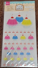 Cute Kawaii high quality Japanese stickers you choose World shipping