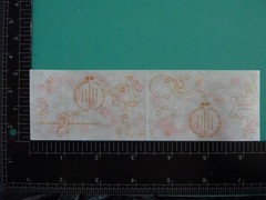 Vintage 1987 Mrs. Grossman’s Stickers CONFETTI (2) Mods 2″ x 3.25″