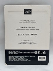 Stampin’ Up Retired Butterfly Elements Embellishments 84 Pieces Retired NEW!