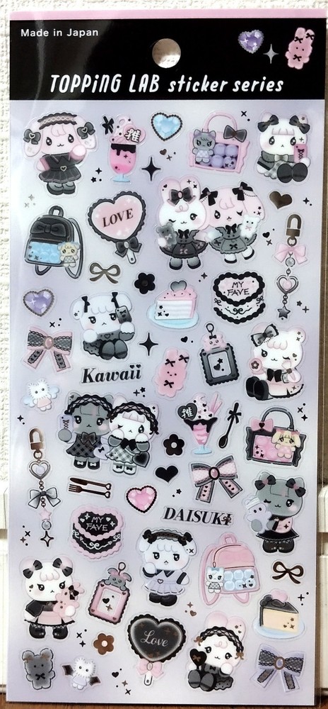 GAIA Topping LAB Sticker Kawaii Animal Rabbit Dog Cat Love Kids MADE IN JAPAN
