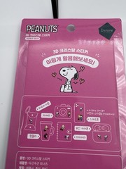 1pc-3D Crystal Puffy Snoopy Stickers Peanuts Charlie Brown (Pink Or Blue) Korea
