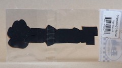 Tiger, Wolf, Cub Scouts Scrapbooking Die Cut Laser Cut Outs Stamping Station NEW