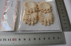 Mulberry Paper Daisies CREAM – 50 Pk Same Size 3.5 cm Kaisercraft