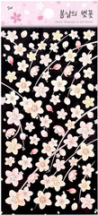 Cherry Blossoms in Full Bloom/Sakura Sticker Sheets (4 Pack) for Diary Decoratio