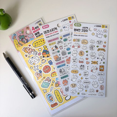 Daiso Korea Kawaii Sticker Set 12 Sheets Cat Bunny Planner Deco Stickers