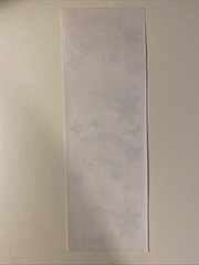 DANIEL Name Sticker Sheet Scrapbook Planner Craft Stickers