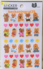 Motobayashi Animal Foil Stamping Masking Sticker Teddy Bear Kids Gift 2023 JAPAN