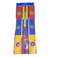 BORDERS Paper Bliss PICK Primary Colors Scrapbook Borders New In Package