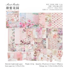 100Pcs Vintage Flowers Scrapbook Paper Junk Journal Planner Art Decorative Craft