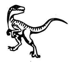 DINOSAUR/ DINOSAURS SILHOUETTE DIE CUT/ CUTS, SUPER INTRICATE & DETAILED