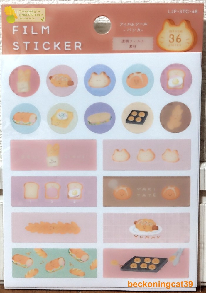 LOUJENE Tokyo Bread Film Sticker 36 Animal Cat Baguette Bakery Food 2025 JAPAN