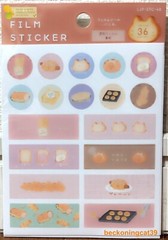 LOUJENE Tokyo Bread Film Sticker 36 Animal Cat Baguette Bakery Food 2025 JAPAN