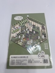 Kawaii DIY Mini Room Sticker Set Capybara Bunny Xmas Scene Cute Craft Lot of 4