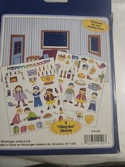 Hanukkah Cling-Ems NEW Judaica Reusable Create Your own Holiday Scene NOS HTF