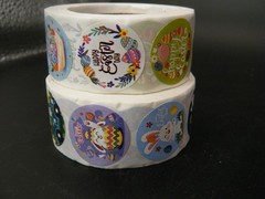 2 Rolls of 500 Easter Egg Stickers Round 1″ Pastel Bunnies Happy Easter Design