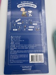 1pc-3D Crystal Puffy Snoopy Stickers Peanuts Charlie Brown (Pink Or Blue) Korea