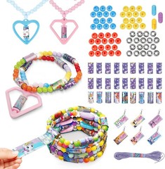 320Pcs DIY Jewelry Sticker Making Kit, Cute Stickers Toy Bracelet Set for Girls