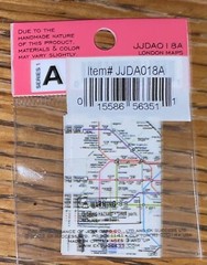 RARE Jolees Mini London Map England United Kingdom Travel Sight Seeing Scrapbook