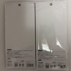 Hello Kitty Leopard Sticker & Binder Set 5pcs Sanrio Japan NEW