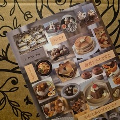 Kawaii Japanese cute Food Sticker Sheet Glossy Planner Junk Journal