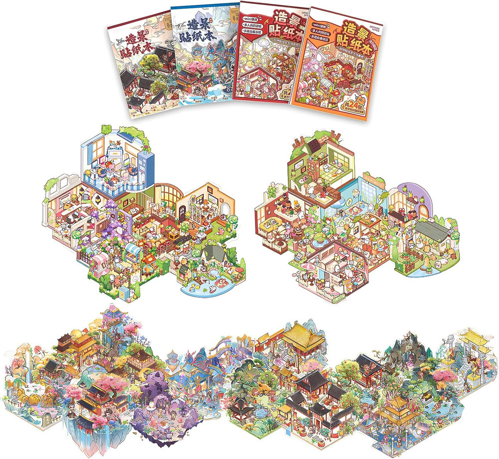 4-Pack Mini DIY 3D Sticker Scenes Book, 32 Sets Miniature Sticker Scenes