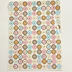 Vintage Scrapbook Alphabet LOT – 16 Sets of Circular Shaped Letters/Numbers