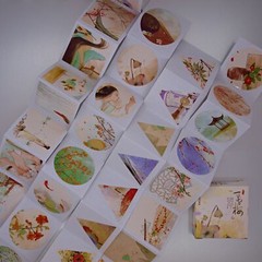 Cute Asian Watercolour Plant Stickers —40 stickers in box—Scrapbooking Craft Fun