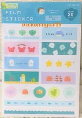 LOUJENE Tokyo Film Sticker 30 Sea Life Fish Shell Whale Kids Summer 2023 JAPAN