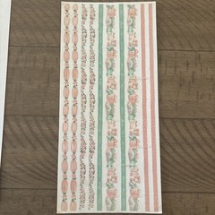 Tie Me To The Moon ~ Be Still My Heart Wedding Sticker Set