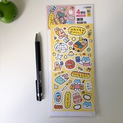 Daiso Korea Kawaii Sticker Set 12 Sheets Cat Bunny Planner Deco Stickers