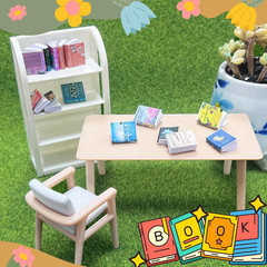 200PCS Mini Book Cover Stickers for 1:12 Miniatures & DIY Crafts