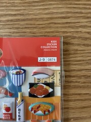 DAISO Puffy 3D Sticker Set Insect Train Sushi Japan Cute Kids Scrapbooking Lot 3