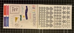 Crate Paper HOORAY! 12×12 Paper, Cards, 6×12 Stickers, Thickers, Puffy PARTIALS